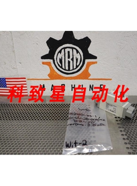 工业配件PF2A521-03-1 流量开关 2000/MIN 流量 DC124V