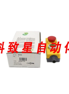 工业配件69004 24V 1.5A
