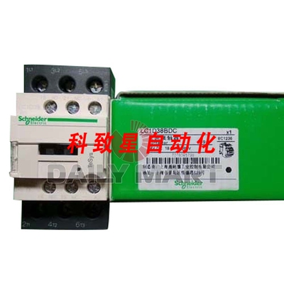 工业配件LC1D38BDC LC1-D38BDC 直流接触器 D 38A 直流 24V PLC模