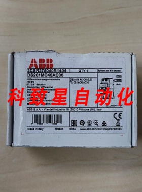 工业配件(RCBO)2CSR275040R1404/DS201 MC40 AC30 1P+N 40A 230/2