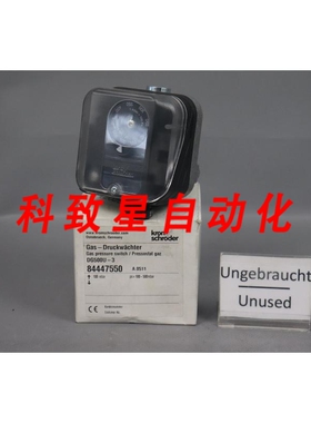 工业配件DG500U压力开关84447550 PMAX:600MBAR 250VAC 5A UNOVP