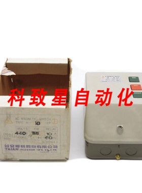 工业配件TAIAN H-18EP