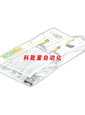 工业配件STOPFLEX STOPFUDIN305CONF (PCS) NSFP(S) 0011