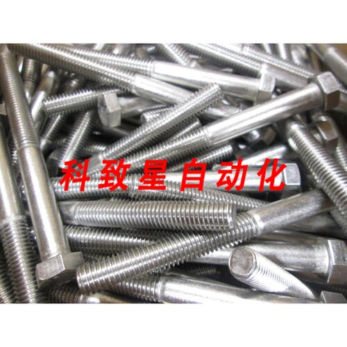 工业配件0 YTS F593C 1/2-13 X 5-1/2 六角螺丝 T68417