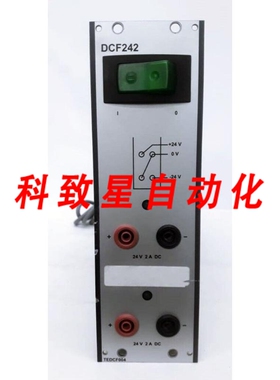 工业配件TEKLAB/直流电源/DCF242