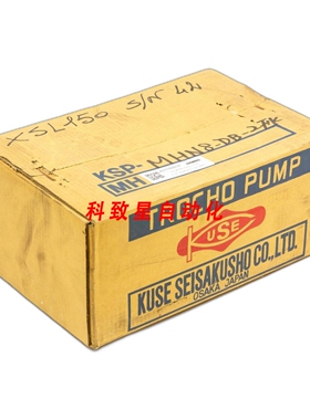工业配件KUSE SEISAKUSHO KSP-MHN8-DBFK/TFO-K TROCHO MOTOR PUM
