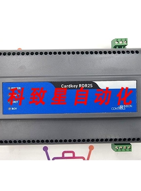 工业配件CARDKEY RDR2S 安全控制面板 S300-DIN-RDR2S