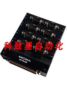 工业配件OPT8-M9 8端口串行连接盒