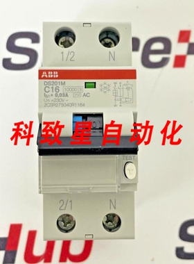 工业配件DS201MC16AC30 电流断路器 2CSR275040R1164