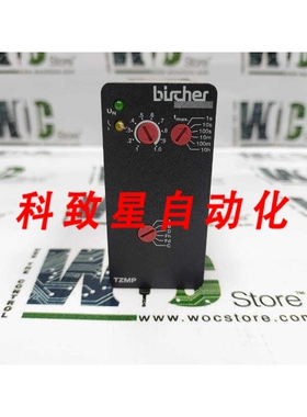 工业配件TZMP24-48ACDC TZMP/AG CH-8222 BIRCHER BERINGEN 延时
