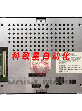 工业配件NEC NL3224AC35-13 TFT液晶显示面板 5.5英寸