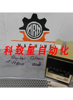 工业配件550 温控 A12333 电源板 A-12309 板