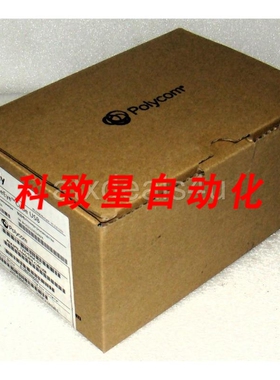 工业配件P016 EAGLEEYE USB CUBE摄像头带壁挂支架套