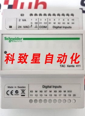 工业配件TAC XENTA 411 输入模块 007302011