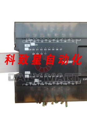 工业配件CP1W0EDR1 CP1W20EDR1 可编程控制器 PLC