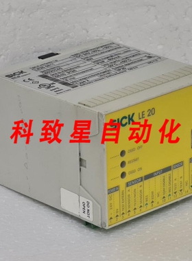 工业配件LE20-2611 安全开关放大器 IDENT-NO:6020340