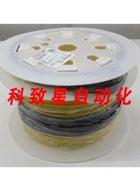工业配件CX1A0036RUC11-071M LCU TRKMC 36F SM YL RISER 2.5MTS