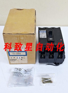 工业配件TO-60BB 断路器 3P 20A
