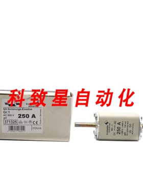 工业配件M. 371325 500V 250A