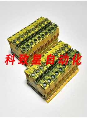 工业配件1SNK510150R0000 绿黄 20 件装端子 S