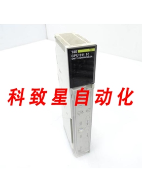 工业配件140CPU31110 PLC模块