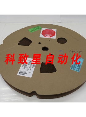 工业配件00 YAZAKI 7195151502 端子 1.2MM UNT208824