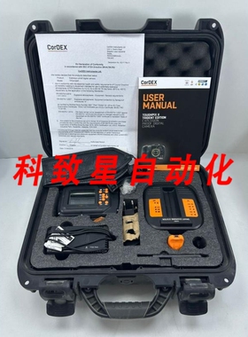 工业配件CORDEX TP2410XP TOUGHPIX II TRIDENT 防爆数码相机 160
