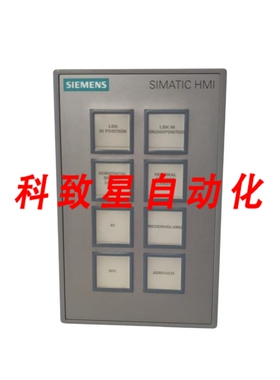 工业配件HMI KP8 PN 6AV3688AY36-0AX0