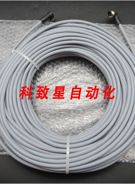工业配件SAC-5P-M12MR-M12FR/924 总线系统电缆 40 米 1405792