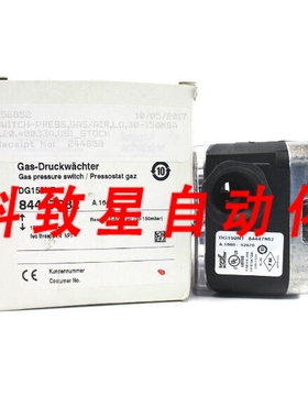 工业配件84447982 DG150NT 110-120VAC 0.5A 12-60INWC