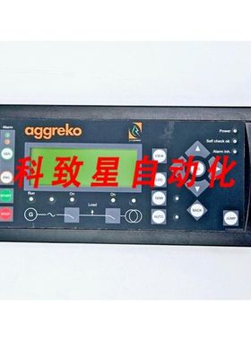 工业配件AGGREKO DEIF DU 2034500041 HMI 100044764-00157