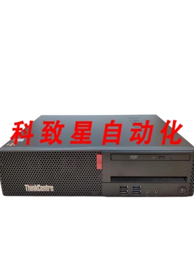 工业配件THINKCENTRE M725S RYZEN 7 PRO 2700 32GB DDR4 R520 25
