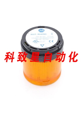 工业配件855T-B24DN5 B系列指示灯