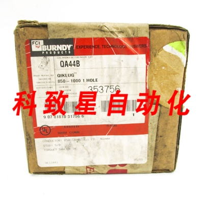 工业配件BURNDY QA44B 353756