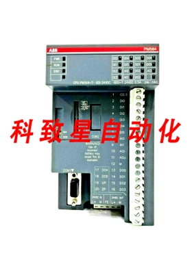 工业配件PM564-T AC500-ECO CPU 1TNE968900R1100
