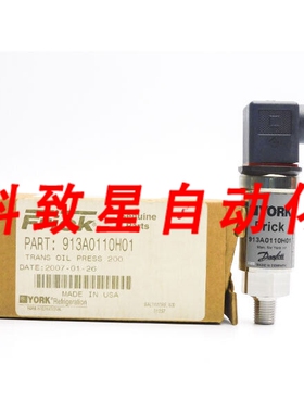 工业配件FRICK 913A0110H01 AKS4050 8-30VDC 200PSI