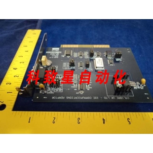 工业配件CALIBRE E76181 ICA93 通信 I2C 适配器 T9934