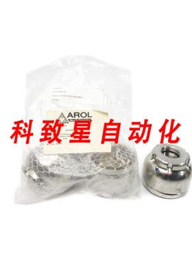 工业配件AROL D75T00000100
