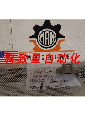 工业配件ANCHOR 123011 METER SOCKET REPAIR UNITSS