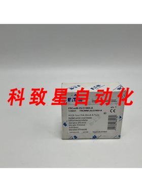 工业配件FRCMM5/2/003-A