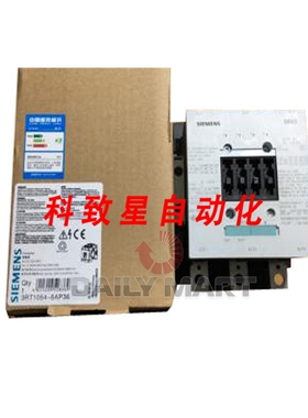 工业配件3RT1056-6AF36 3RT10566AF36 接触器
