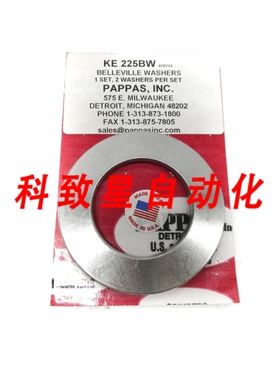 工业配件PAPPAS KE225BW