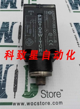 工业配件42GRP-9003-QD1 SER B 光开关 580937