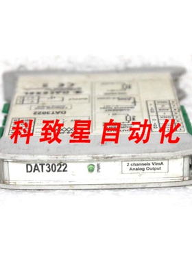 工业配件DATEXEL DAT3022 远程I/O模块 RS-485 网络上的 2 通道 V