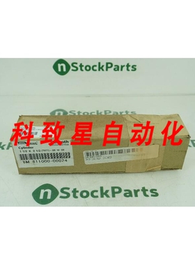 工业配件TM-811000-00024 1-1/2 X 2-1/2 (7877)-08 W 08 NSFB