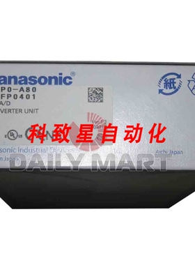 工业配件FP0-A80 AFP0401 可编程控制器模拟输入模数转换器