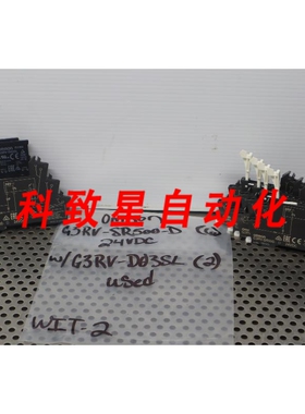 工业配件(6) G3RV-SR500-D 24VDC 继电器底座 W/(2) G3RV-D03SL
