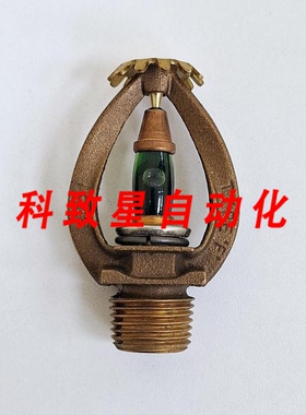 工业配件GRINNEL 型 F/1981 喷头 93C 100F