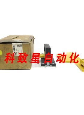 工业配件RIEGELTZ-C 057737