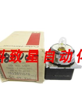 工业配件10250T184N SER.A2